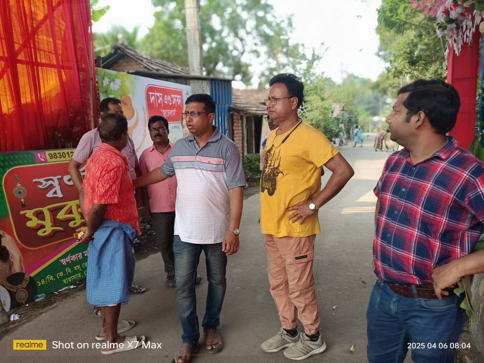 Community Data Collection